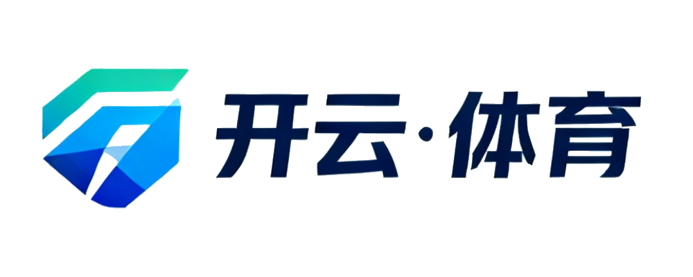 开云·体育